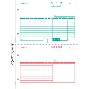 qTS^[i A4^e 2 (GB1169) 500 HISAGO