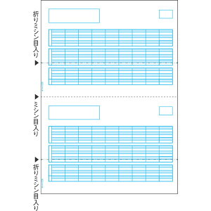 qTS^^׏ A4^e 2 (GB1172) 500 HISAGO