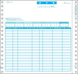 qTS^iiʁEŔj 2P (GB46) `[ 200Zbg HISAGO