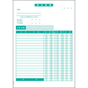 qTS^䌩Ϗ A4^e (GB884) `[ 200Zbg HISAGO