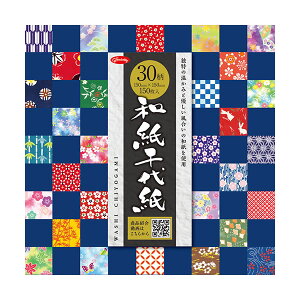 VEO^30a㎆ 肪 ܂莆 30iNo.23-1999j