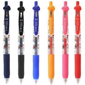 楽天市場 スヌーピー ボールペン ブランドゼブラ 日用品雑貨 文房具 手芸 の通販