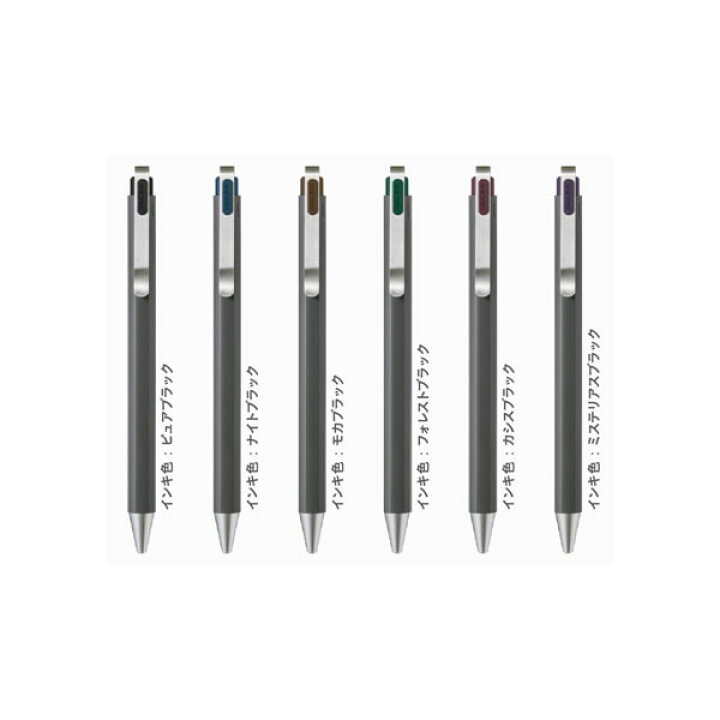 288円 誕生日/お祝い サクラクレパス ゲルインキボールペン ボールサインiD ナイトブラック 0.5mm 3本 GBR205#43 3 288円 誕生日/お祝い サクラクレパス ゲルインキボールペン ボールサインiD ナイトブラック 0.5mm 3本 GBR205#43 3
