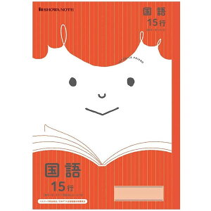 yB5TCYzVEm[g^W|jJ th 15s 10Zbg (JFL-13) SHOWA NOTE