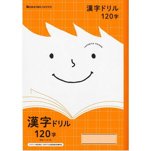 y10ZbgzVEm[g^W|jJth h 120 B5 10Zbg (JFL-50-2-10SET) SHOWA NOTE