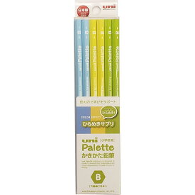 【硬度：B】三菱鉛筆／uni palette かきかた鉛筆 ユニパレット B カラーエフェクト ひらめきサプリ 1ダース (K5631B) 学童用品 MITSUBISHI PENCIL