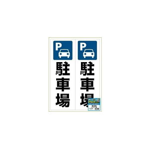 qTS^s^OXebJ[ ԏ A3 2 (KLS049) 1V[g HiSAGO