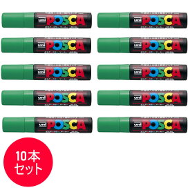 【10本セット】三菱鉛筆／水性サインペン POSCA ポスカ 緑 (PC-17K.6) ポスターカラーのような鮮やか発色！ MITSUBISHI PENCIL PC17K