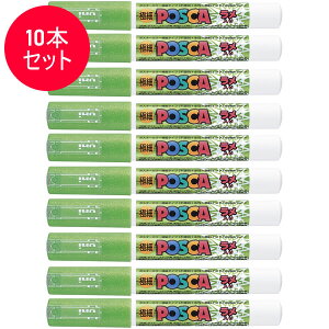 y10{ZbgzOHM^TCy POSCA |XJ  O[ (PC-1ML.6) PC1ML.6 fR[VɁILLP|XJ MITSUBISHI PENCIL