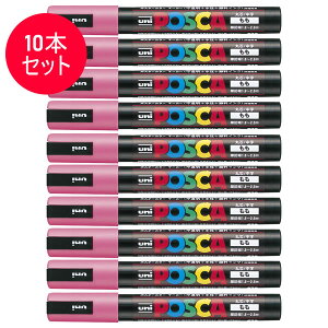 �y10�{�Z�b�g�z�O�H���M�^�����T�C���y�� POSCA �|�X�J �� (PC-5M.13) �X�^���_�[�h���i�`�������J���[ MITSUBISHI PENCIL PC5M