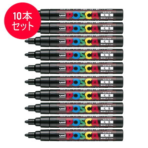 �y10�{�Z�b�g�z�O�H���M�^�����T�C���y�� POSCA �|�X�J �� (PC-5M.24) �X�^���_�[�h���i�`�������J���[ MITSUBISHI PENCIL PC5M