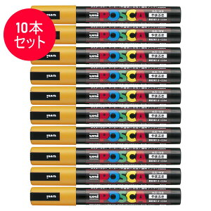 �y10�{�Z�b�g�z�O�H���M�^�����T�C���y�� POSCA �|�X�J �R�� (PC-5M.3) �X�^���_�[�h���i�`�������J���[ MITSUBISHI PENCIL PC5M