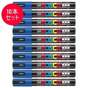 �y10�{�Z�b�g�z�O�H���M�^�����T�C���y�� POSCA �|�X�J �� (PC-5M.33) �X�^���_�[�h���i�`�������J���[ MITSUBISHI PENCIL PC5M