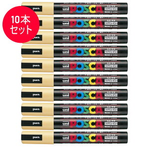 y10{ZbgzOHM^TCy POSCA |XJ  (PC-5M.54) X^_[hi`J[ MITSUBISHI PENCIL PC5M