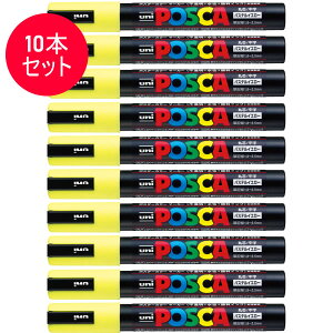 �y10�{�Z�b�g�z�O�H���M�^�����T�C���y�� POSCA �|�X�J �p�X�e���C�G���[ (PC-5MP.2) �X�^���_�[�h���i�`�������J���[ MITSUBISHI PENCIL PC5MP