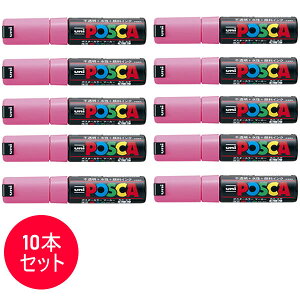 �y10�{�Z�b�g�z�O�H���M�^�����T�C���y�� POSCA �|�X�J �� (PC-8K.13) �|�X�^�[�J���[�̂悤�ȑN�₩���F�I MITSUBISHI PENCIL PC8K
