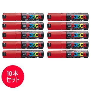 �y10�{�Z�b�g�z�O�H���M�^�����T�C���y�� POSCA �|�X�J �� (PC-8K.15) �|�X�^�[�J���[�̂悤�ȑN�₩���F�I MITSUBISHI PENCIL PC8K