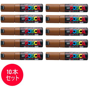 �y10�{�Z�b�g�z�O�H���M�^�����T�C���y�� POSCA �|�X�J �� (PC-8K.21) �|�X�^�[�J���[�̂悤�ȑN�₩���F�I MITSUBISHI PENCIL PC8K