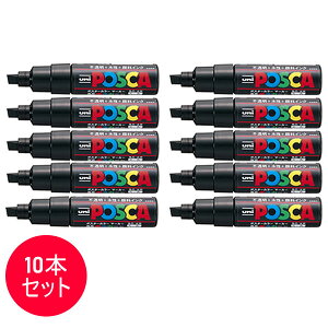 �y10�{�Z�b�g�z�O�H���M�^�����T�C���y�� POSCA �|�X�J �� (PC-8K.24) �|�X�^�[�J���[�̂悤�ȑN�₩���F�I MITSUBISHI PENCIL PC8K