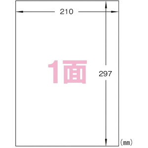 �q�T�S�^A4�^�b�N�V�[�� �S�ʃm�[�J�b�g �Ĕ����^�C�v (SB860) �v�����^���x�� 1,000�V�[�g HISAGO