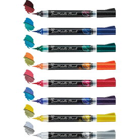 【全8色】ぺんてる／デュアルメタリックブラッシュ (XGFH) 見る角度によって色が変わる特殊なインキの筆ペン Pentel