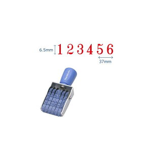 V`n^^X^v 6A ]S 2  (CF-62M) Shachihata