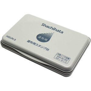 シャチハタ/塗布用スタンプ台 大形 (HGUN-3) インキを塗って使うスタンプ台 Shachihata