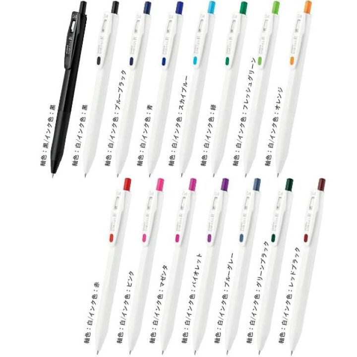楽天市場】【全14色】ゼブラ／水性ボールペン サラサ R 0.4mm 濃く書けるSARASA (JJS29-R1) ZEBRA : ぶんぐる