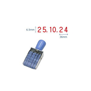 V`n^^X^vt ]S 2 SVbN (NFD-2G) Shachihata