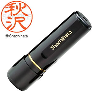 �V���`�n�^�^�u���b�N11 �l�[���� �����i �H�� ���a11mm (XL-11 0043 �A�L�U��) Shachihata