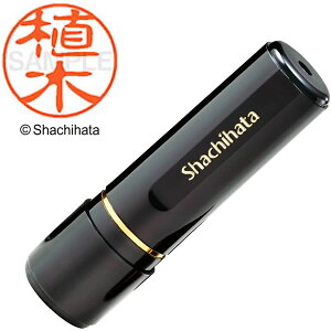 V`n^^ubN11 l[ i A a11mm (XL-11 0354 EGL) Shachihata