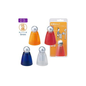 yS4FzV`n^^X^fBOl[ [I[_[ l[ (XL-S) Shachihata