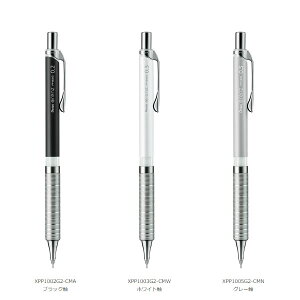 限定 シャープペン シャーペンの人気商品 通販 価格比較 価格 Com