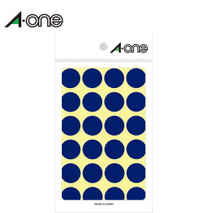 G[^J[x@PFE@20mmi07042j14V[g×24ʁE336Ё@ʂɕ֗Ȋی^̃x@Ot╪z}̍쐬A݌ɊǗȂǂɁ@E\p^A-one