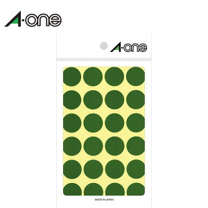 G[^J[x@PFE΁@20mmi07043j14V[g×24ʁE336Ё@ʂɕ֗Ȋی^̃x@Ot╪z}̍쐬A݌ɊǗȂǂɁ@E\p^A-one