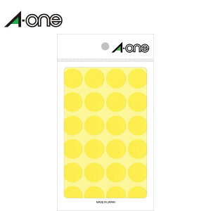 G[^J[x@PFE@20mmi07044j14V[g×24ʁE336Ё@ʂɕ֗Ȋی^̃x@Ot╪z}̍쐬A݌ɊǗȂǂɁ@E\p^A-one