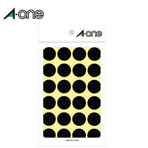 y20mmӁzG[^J[xi07049j@@14V[g×24ʁE336Ё@LxȃJ[Ŏʂɕ֗Ȋی^̃x@E\p^A-one