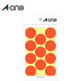 【30mmφ】エーワン／カラーラベル（07235）　橙　14シート×11面・154片　豊富なカラーで識別に便利な丸型のラベル／A-one