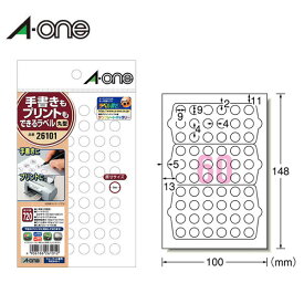 【はがきサイズ・マット】エーワン／手書きもプリントもできるラベルシール（26101）　12シート・720片　丸型60面　直径9mm　使用場面に合わせて手軽に使うことができます／A-one