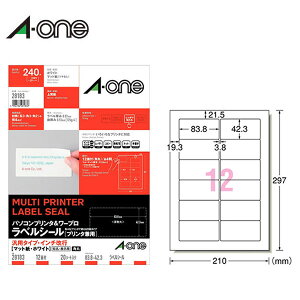 yA4E}bgzG[^p\Rv^[vxV[i28183j@12ʁ@20V[gE240Ё@ėp^CvEC`s@zCg^A-one