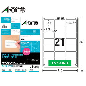 yA4E21ʁEpہzG[^CNWFbgv^ΉxV[i28867j100V[gE2100Ё@lӗ]t@AFN₩Iʐ^LCɈ^A-one