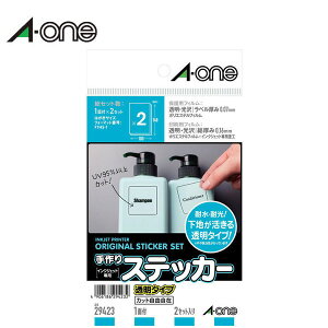 y͂TCYzG[^CNWFbgv^Ήx@XebJ[i29423j2Zbg@1ʁEm[Jbg@^Cv@@یptBxƕKZbgłgp