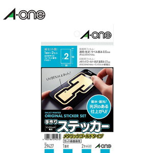 y͂TCYzG[^CNWFbgv^Ήx@XebJ[i29427j2Zbg@1ʁEm[Jbg@^bNS[h^Cv@یptBxƕKZbg