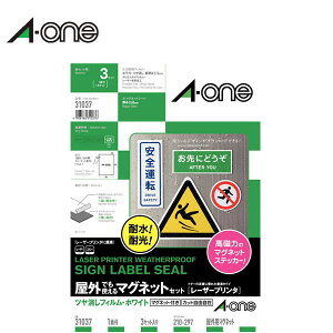 yA4E}bgzG[^[U[v^ΉEOłg}OlbgZbgi31037j@1ʁ@m[Jbg@3Zbg@ctBEzCg@}OlbgV[g^A-one