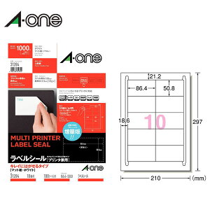 yA4E}bgzG[^xV[mv^pni31284j@LCɂ͂^Cv@10ʁ@lӗ]t@100V[gE1000Ё^A-one