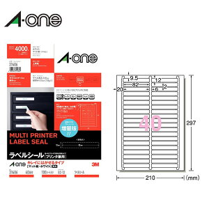 yA4E}bgzG[^xV[mv^pni31486j@LCɂ͂^Cv@40ʁ@lӗ]t@pہ@100V[gE3000Ё^A-one