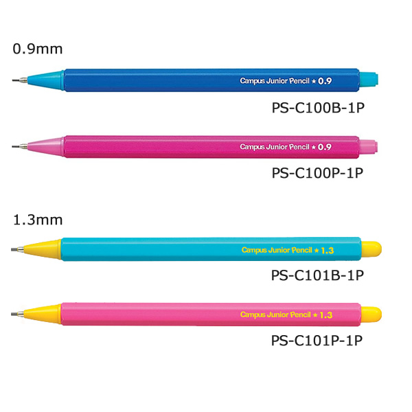 コクヨ／キャンパスジュニアペンシル 個袋入り 0.9mm（PS-C100） 1.3mm（PS-C101）小学生のための太芯シャープペンシル KOKUYO