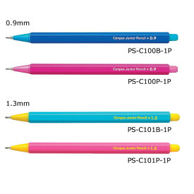 楽天市場 鉛筆 キャップ ロングの通販