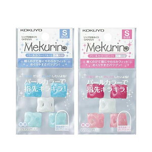 y5ES2FzRN^O^߂聃NSTCYE5Ep[sN^p[u[iN-P20jlCJ[ŐlC̃LLp[@wTbN KOKUYO