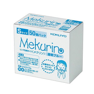 y50zRN^O^߂聃NSTCYE50Eu[iN-5020TBjeʁ@wTbN WNAJ[ KOKUYO